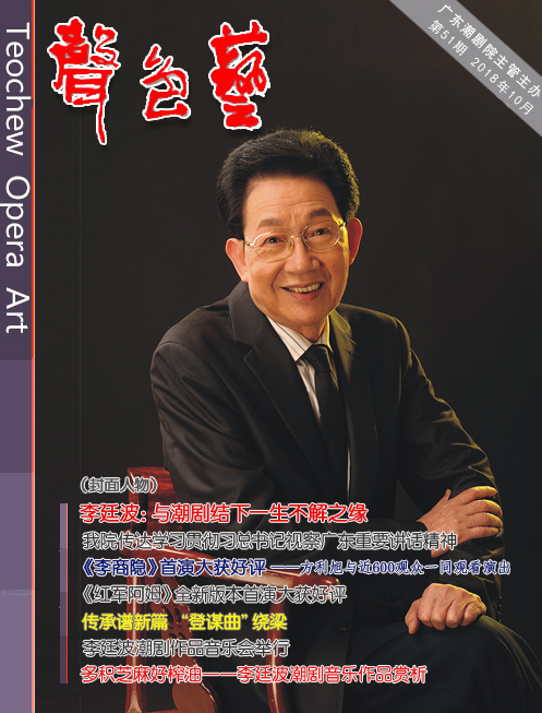 fm01.png