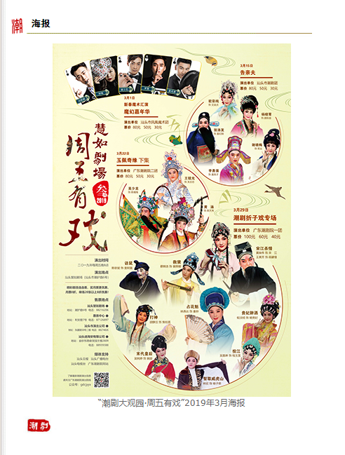 微信图片_20191120123120.png