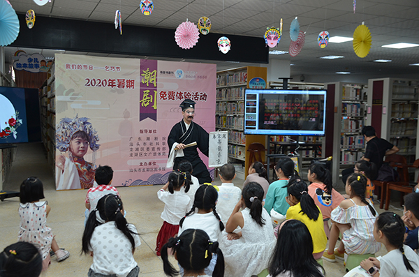 1598432463458159.jpg 龙湖图书馆2.jpg
