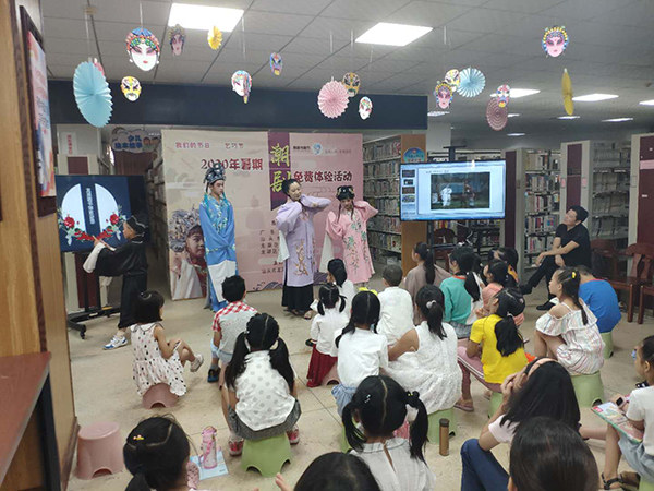 1598432480110410.jpg 龙湖图书馆212.jpg