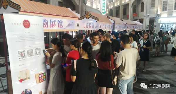 1598488116647585.jpg 小公园0822晚05.jpg