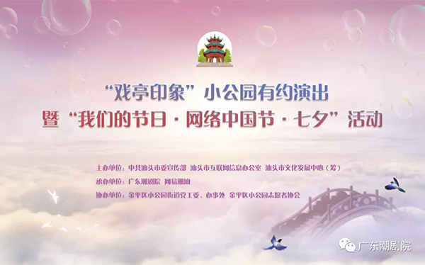 1598488366132387.jpg 微信图片_20200827083012.jpg