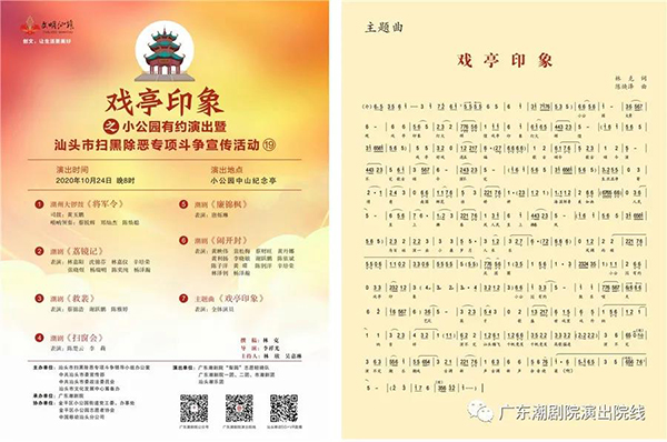 1603855900104567.jpg 微信图片_20201028113039.jpg