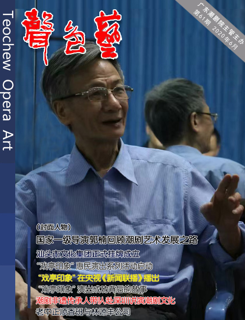 fm01.png