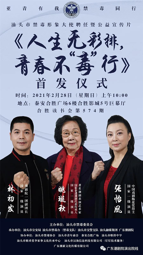 1614822414140313.jpg 03.jpg