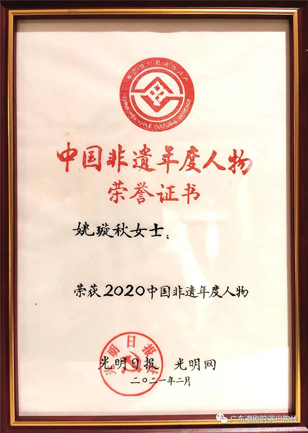 1614822513530108.jpg 2.jpg
