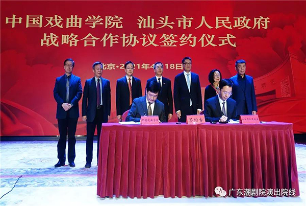 1618971338709120.jpg 微信图片_20210421101328.jpg