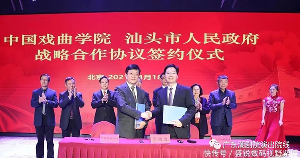 微信图片_20210421103253.jpg