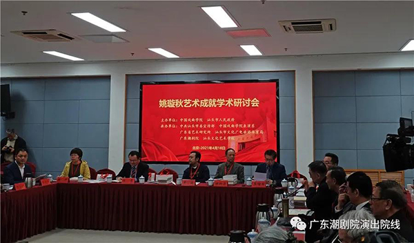 微信图片_20210426093704.jpg