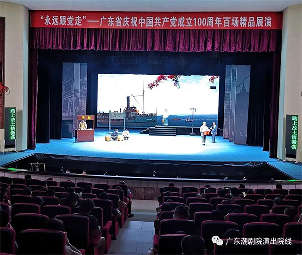 1624869570749183.jpg 微信图片_20210628163641.jpg