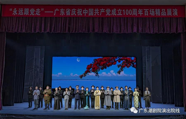 1625733288403638.jpg 微信图片_20210708162558.jpg
