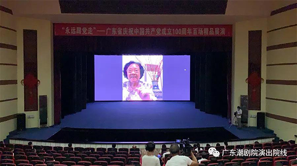 1625821322119542.jpg 微信图片_20210708165306.jpg