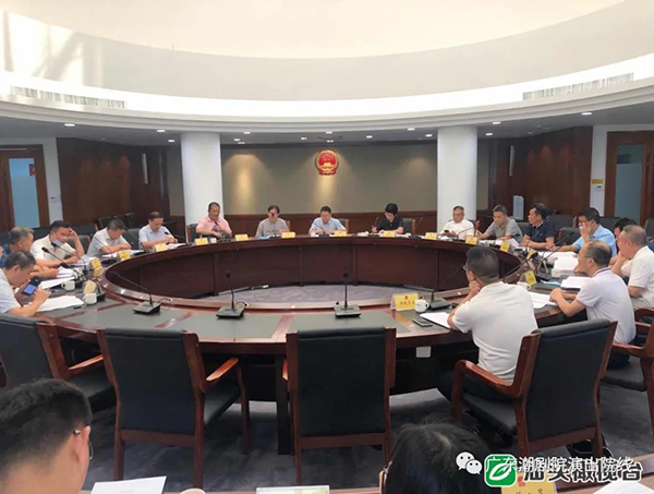 1626247334204357.jpg 微信图片_20210714152139.jpg