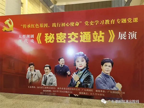 1627032018697071.jpg 微信图片_20210723171437.jpg