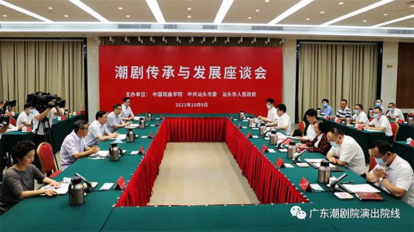 1634717505949711.jpg 微信图片_20211020161119.jpg