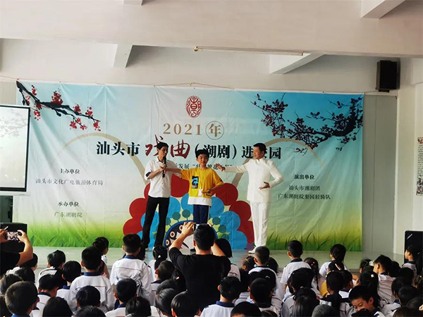 微信图片_20211104163700.jpg
