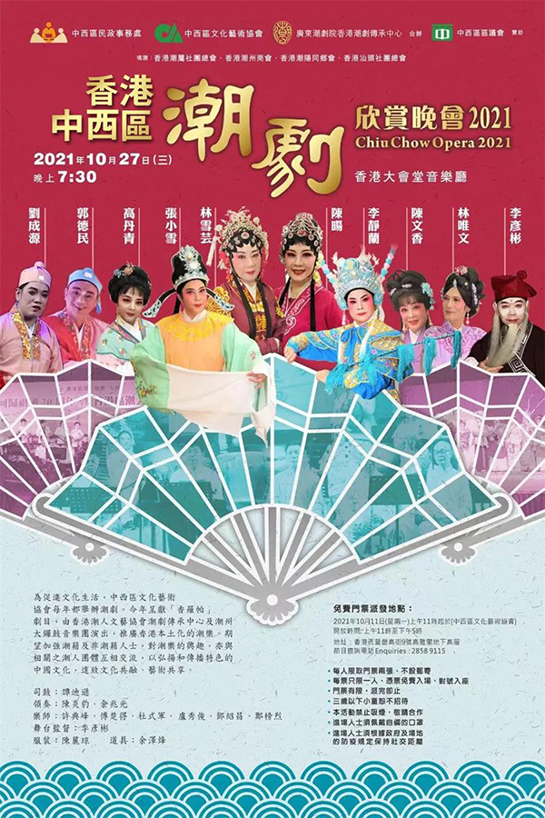 1636015293106374.jpg 微信图片_20211104164040.jpg