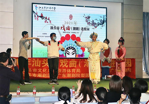 1636015453163520.jpg 微信图片_20211104164320.jpg