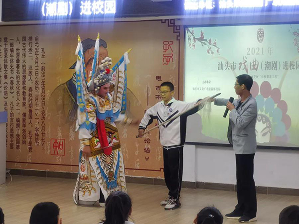 1637549215544352.jpg 微信图片_20211122104601.jpg