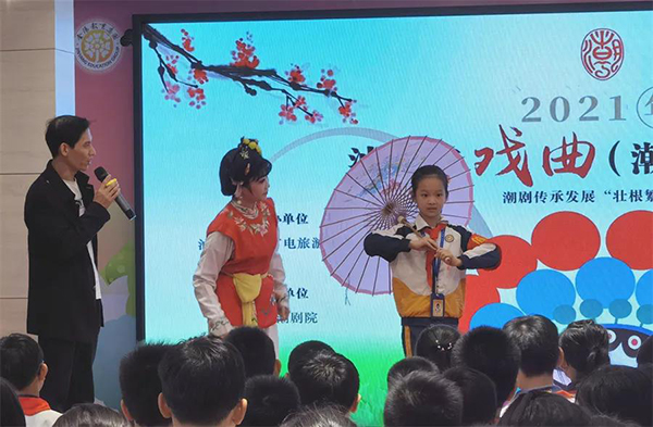 微信图片_20211123091537.jpg