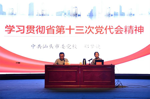1659059874136931.jpg 微信图片_20220729095649.jpg