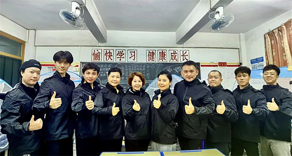 微信图片_20221208160740.jpg