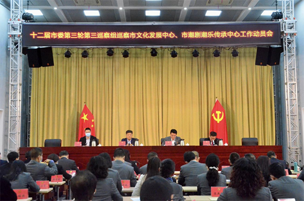 微信图片_20230306155406.png