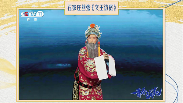 1678155952568794.jpg 微信图片_20230307102419.jpg