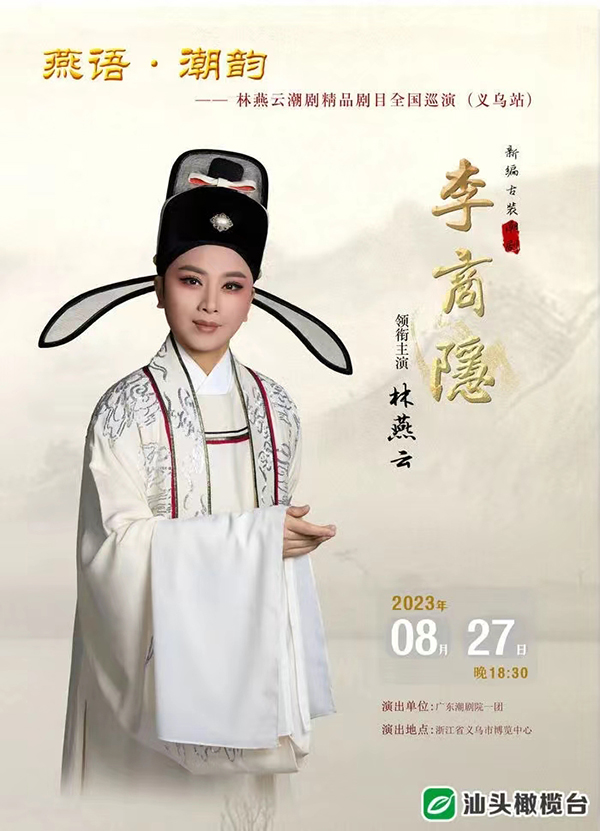 1697529038741007.jpg 微信图片_20231017154922.jpg