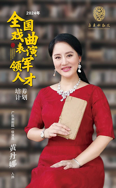 1721202317578562.jpg 微信图片_20240717154401.jpg