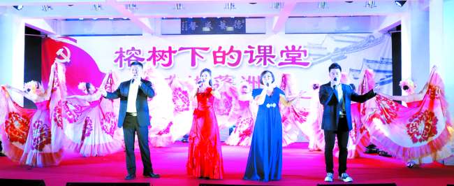 “榕树下的课堂”走进蓬洲4.jpg “榕树下的课堂”走进蓬洲4.jpg