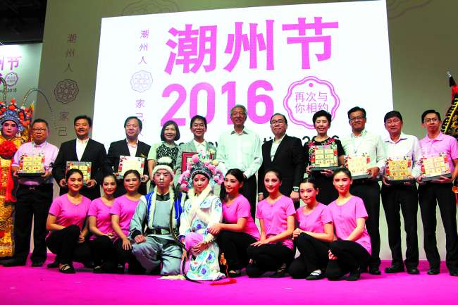 揭阳“小梅花”艺誉满狮城3.jpg